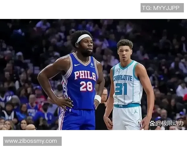 费城76人赛季初困境:恩比德伤退淬炼团队精神,防守效率逆袭铸就胜利之路